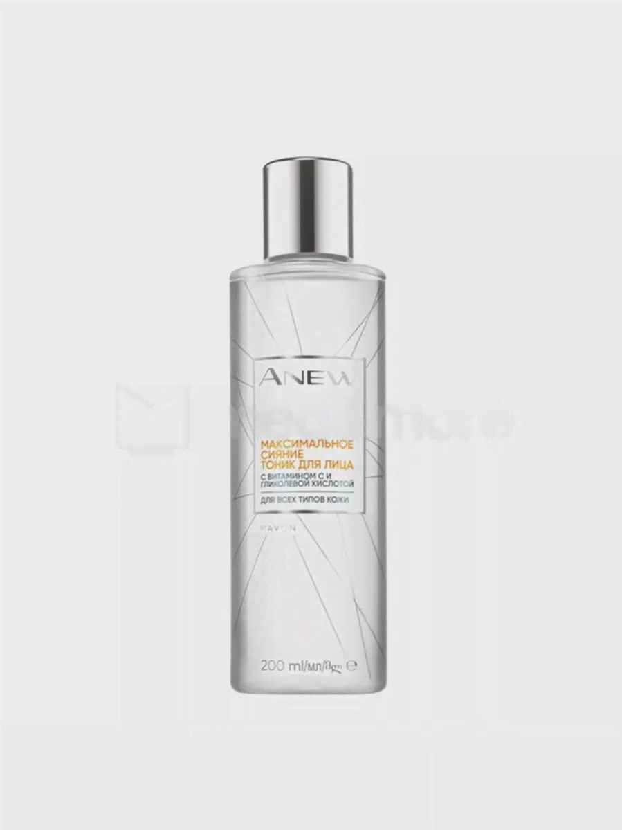 Тоник для лица Avon Максимальное сияние 200 мл.-0