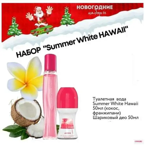 Туалетная вода Avon Summer White Hawaii+шариковый дезодорант-0