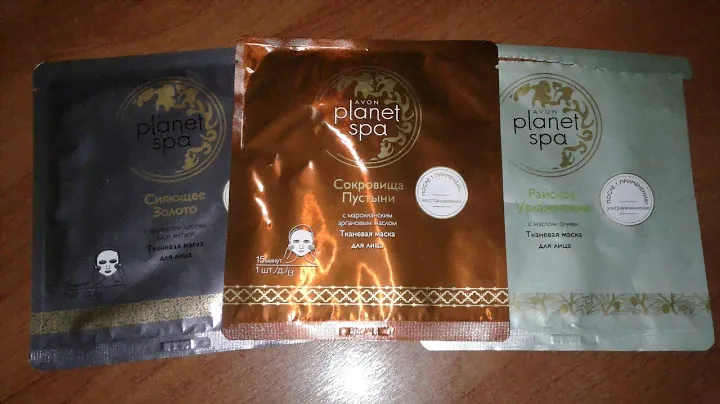 Тканевые маски Planet SPA - тест-драйв // Новинки 1/2019 каталога Avon