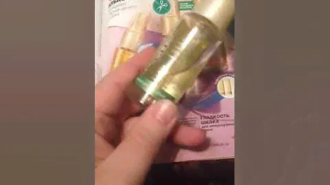 сыворотка для сухих кончиков волос эйвон 03/2019