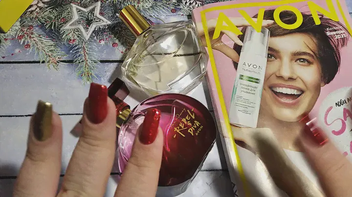 ♥ AVON ♥ Мой заказ ароматов по каталогу # 16 2020 ♥ Каталог  AVON #  1 2021 ♥