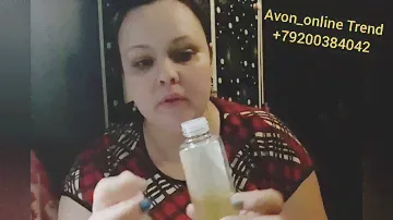 Очищающее масло для лица Avon True. Фокус. Лайфхаки. Обзор. ЛТО.