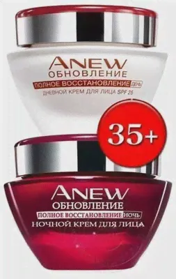 Набор AVON для лица серии ANEW "Обновление"