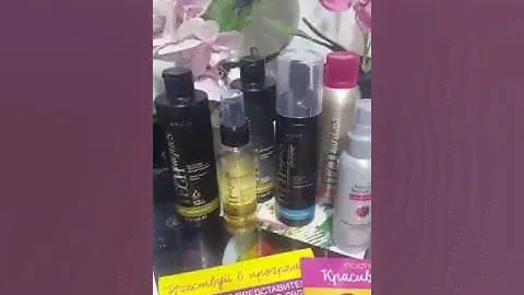 Мои любимые продукты в Avon продолжение