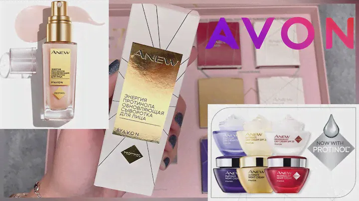 AVON ANEW | ОБЗОР НА КРЕМА ЭНЕРГИЯ ПРОТИНОЛА