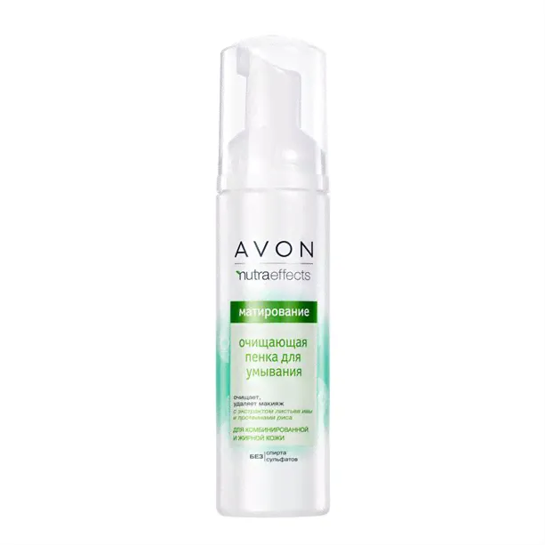 Очищающая пенка для умывания «Очищение» Avon в Шуе