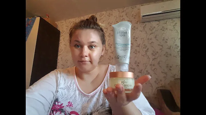 Очищаю лицо средством Distillery / Маска для лица Planet Spa / Крем для жирной кожи от Clearskin