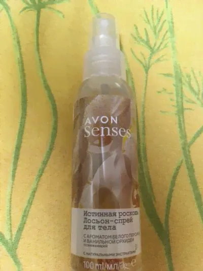 Лосьон-спрей для тела Истинная роскошь Avon новый-0