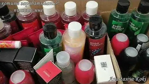 ХВАТАЙТЕ СКОРЕЕ!!! | Супер заказ по каталогу Avon ноябрь-декабрь 2022 года | невероятные предложения