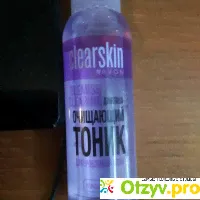 Очищающий тоник для лица "для проблемной кожи" avon clearskin - отзыв