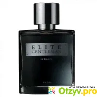 Avon Elite Gentleman - отзыв-0