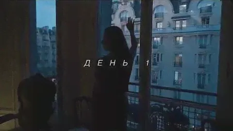 Avon Life Colour от Кензо Такада