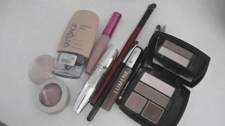 AVON, Mocca Latte, простой и быстрый макияж Часть 55
