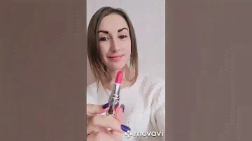 💄НОВИНКА ОТ AVON💄  Помада "Матовая легенда"