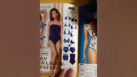 Купальники Avon новинка