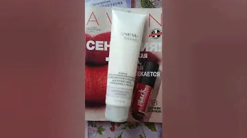Очищающее средство от Avon
