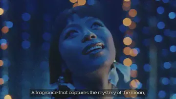 Introducing Far Away Beyond The Moon: a fragrance that captures the mystery of the moon