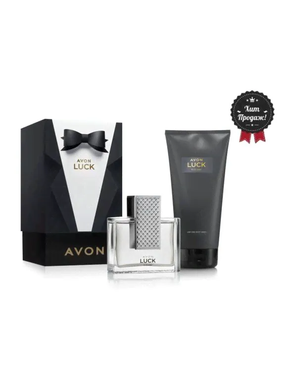 Avon Парфюмерно-косметический набор Avon Luck для него, 2 средства AVON.