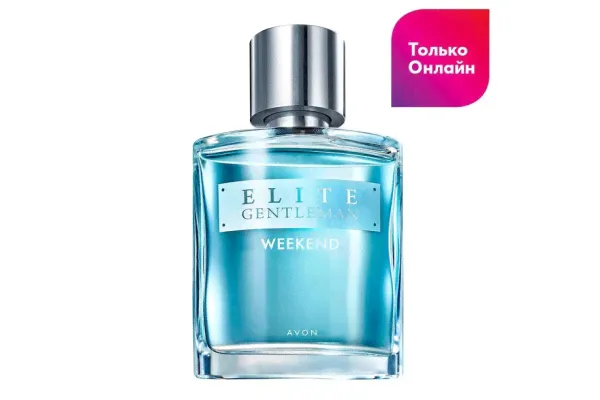 Парфюмерная вода Elite Gentleman Weekend (Avon) в Москве-0