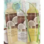 Увлажняющий лосьон для тела "Кокос и Лемонграсс" Avon Naturals 200 мл 12603
