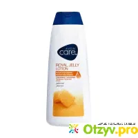 Лосьон для тела Avon Care "Пчелиное маточное молочко" - отзыв