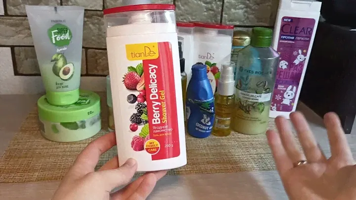 УХОД НА МЕСЯЦ🥰 ЭКСПРЕСС ОБЗОР СРЕДСТВ ДЛЯ ВОЛОС, ТЕЛА, ЛИЦА🎈🌹