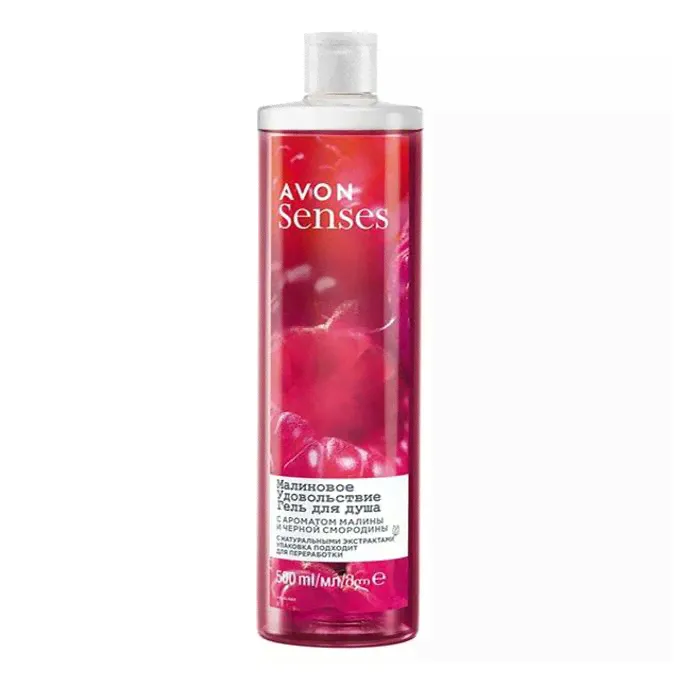 Гель для душа Avon Senses Малиновое удовольствие 500 мл