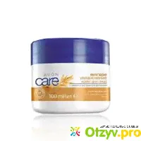 Крем для лица Avon Care Мягкость с овсом, увлажняющий, для чувствительной кожи - отзыв-0