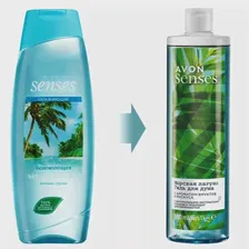 Увлажняющий гель для душа AVON Senses Морская лагуна 500мл 100% Оригинал (art.: 3920b65cf016b)