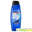 Мужской гель для душа "Бесконечная свежесть", Avon,артикул 70146, 500 мл. - отзыв