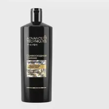 Шампунь Advance Techniques by Avon Превосходное сияние, 700 мл.