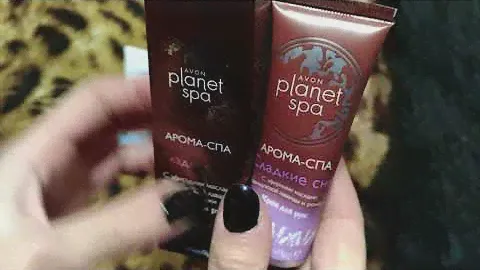 КОСМЕТИЧКА ОКТЯБРЯ И НОЯБРЯ 2020