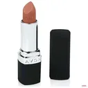 AVON Помада для губ Ultra Matte, оттенок нежный мокко/marvelous mocha