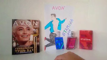 ЗАКАЗ 12/2019 AVON и мой РИСУНОК К НОВИНКЕ STAMINA