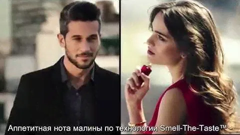 Avon Alpha - парные ароматы