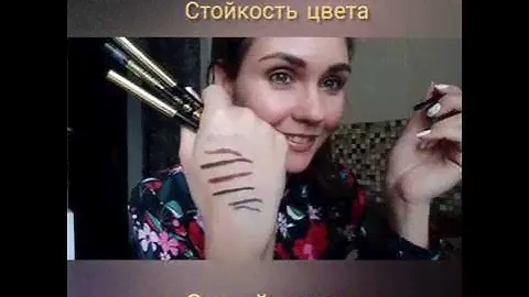 Водостойкие устойчивые новинки Power Stay Avon 2020 тени-карандаш, карандаш для глаз, тушь. Тестирую