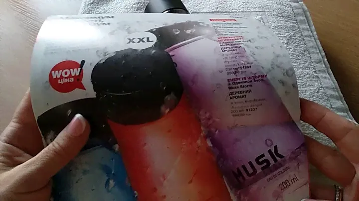 Одеколон Musk Storm, Musk Vulcan, Musk Marine от Avon. Отзыв