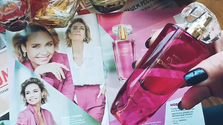 AVON НОВИНКА EVE EMBRACE нежная вуаль малины и все ароматы Eve Discovery для разных моментов жизни