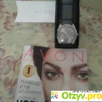 Мужские наручные кварцевые часы Avon "Харви" - отзыв-0