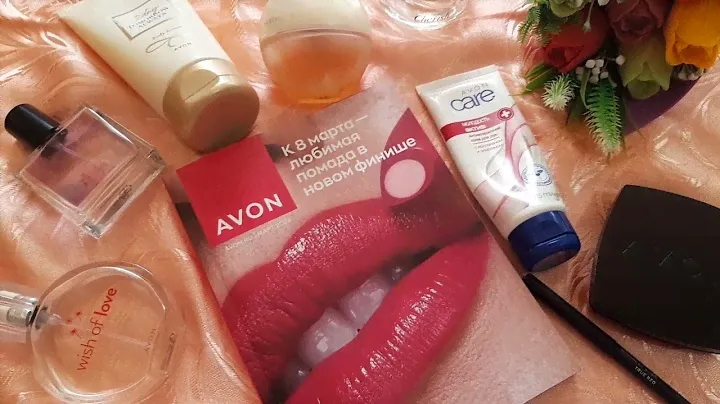 Эйвон!Чем пользуюсь?!Мой отзыв!Обзор!Воды#крем#румяна#