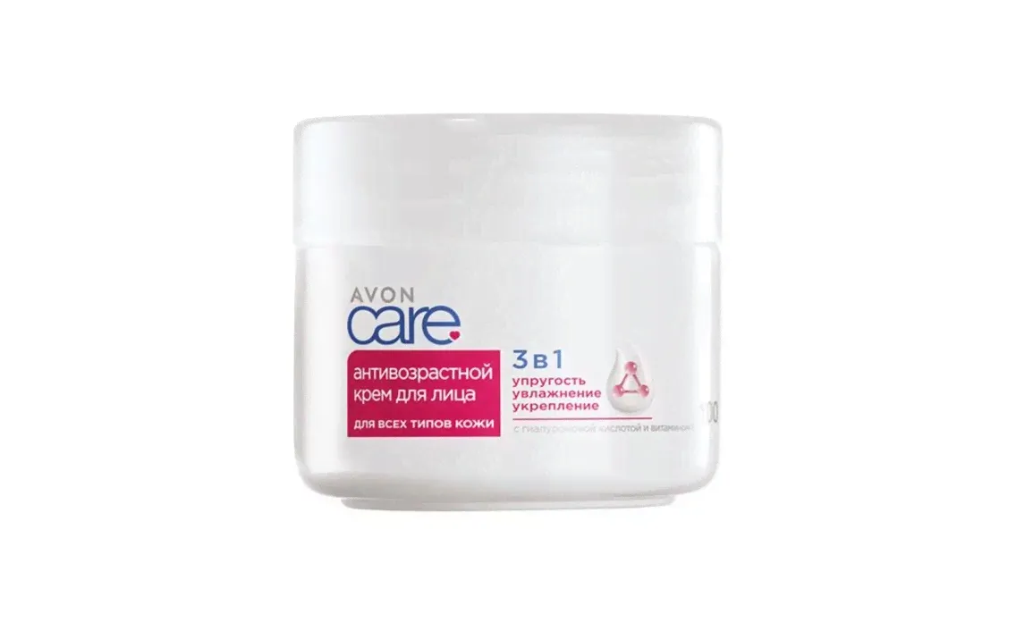 AVON CARE Антивозрастной крем для лица, 100 мл