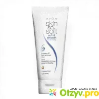 Крем-депилятор для чувствительной кожи Avon "Свежесть" - отзыв