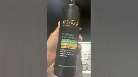 Шампунь от Avon это БОМБА!!!