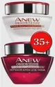 Набор AVON для лица серии ANEW "Обновление"
