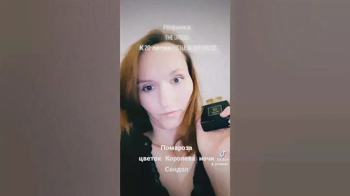 Новинка от Little black dress!!!