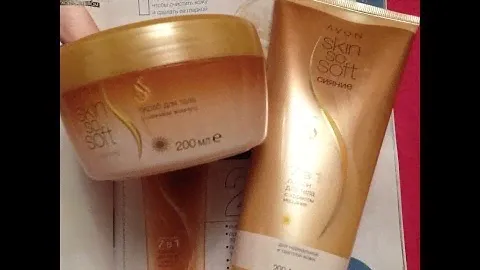 Эксперименты: AVON: Skin so soft сияние. Что же произошло????