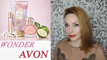 АРОМАТ TTA WONDER AVON!