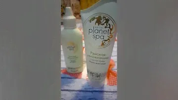 Avon . Planet Spa - Райское увлажнение . обзор