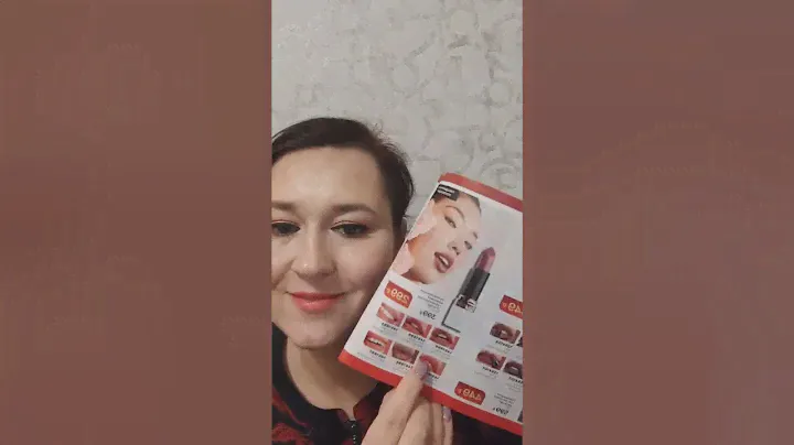 Заказы Avon 10 2022! 11 2022! Уход, декоративка,платье, сумка! Последний заказ!!!
