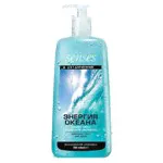AVON Шампунь-гель для душа Avon Senses Энергия океана